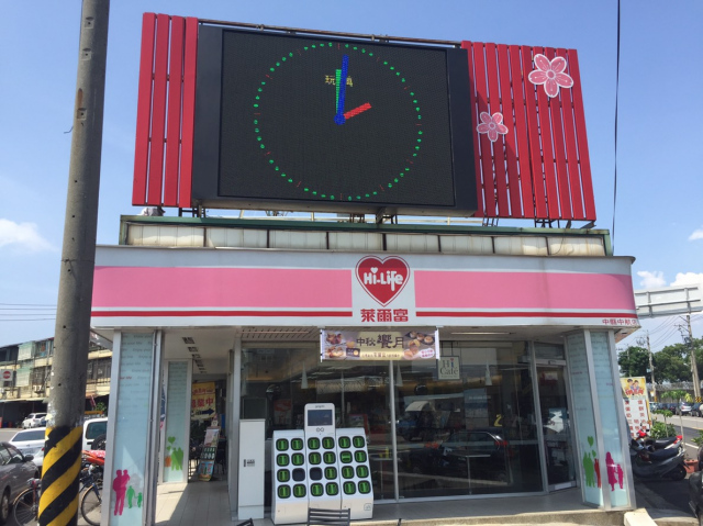限時優惠中！！台中機場必經路段、沙鹿清水來往交通要道